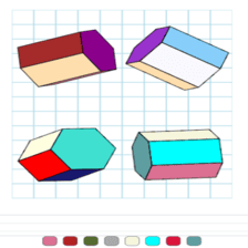 دروس وتمارين الرياضيات السنة الثانية ابتدائي - خصائص المجسمات