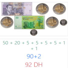 دروس وتمارين الرياضيات السنة الثانية ابتدائي - عد النقود أقل من 100 درهم