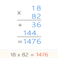 القاموس الرياضي :الضرب 